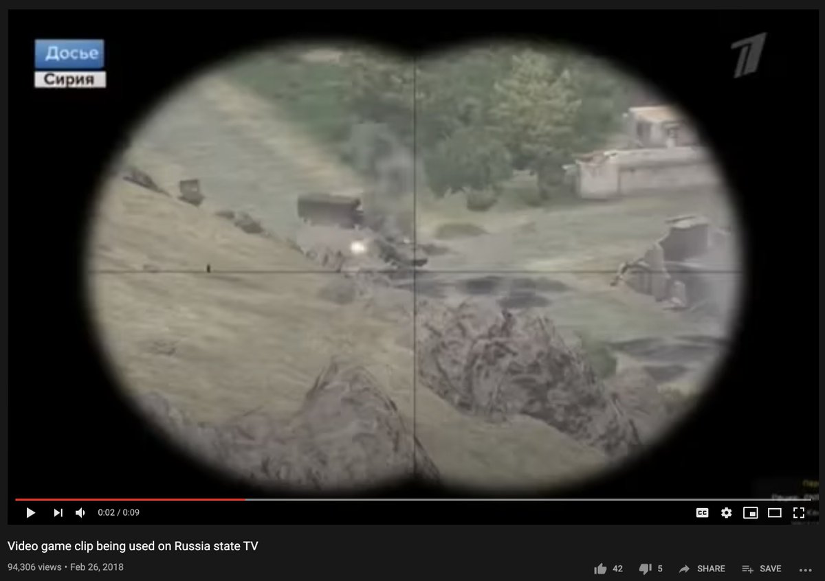 Here's also a Russian TV news package using a cheeky bit of Arma 2 footage in its report. H/T  @Oded121351 for that one. Link:  https://twitter.com/Oded121351/status/1280138814506373127?s=20