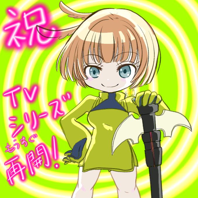 小南ちゃんのtwitterイラスト検索結果 古い順 小南ちゃんのtwitterイラスト検索結果 古い順