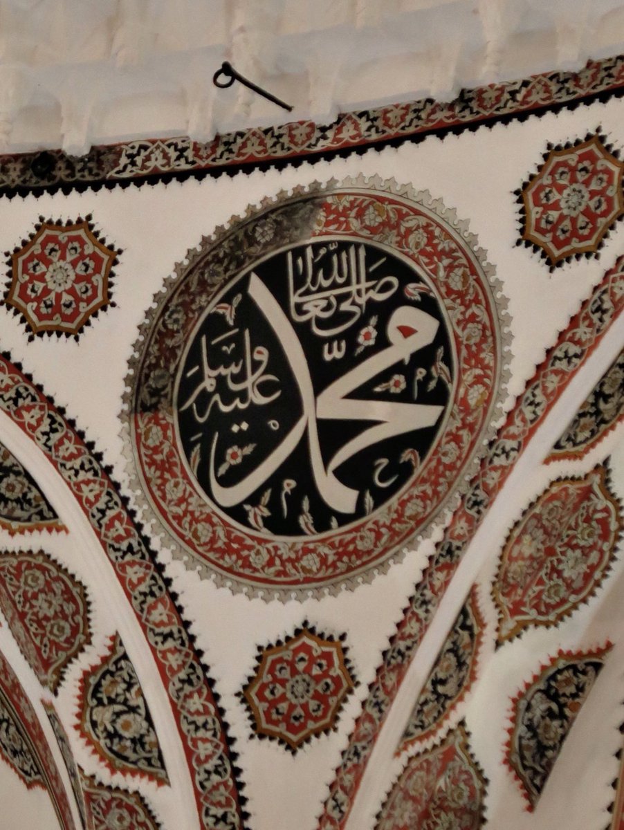 lafzane's tweet photo. • kainatta hiçbir fani, hz muhammed (s.a.v) kadar sevilmedi, sevilmeyecektir.

| #selamsanayaresulallah #prophetmuhammad https://t.co/gyKUMUVXsV