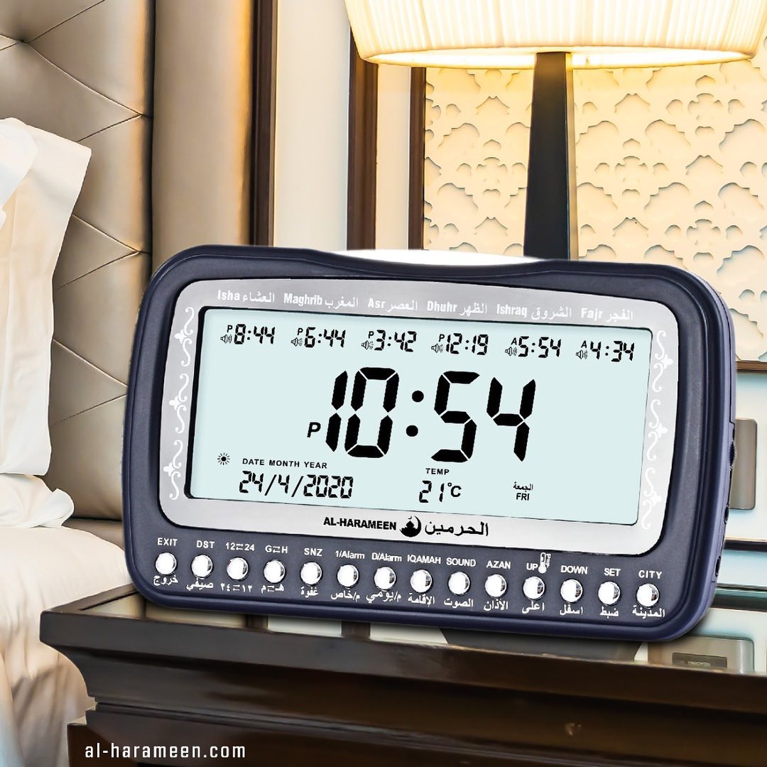 AlharameenOffic's tweet photo. HA-3007
#OFFICE_CLOCKS
- Complete #azan for all #prayers (with volume control).
- #Prayer times for most cities around the world.
- Hijri and Gregorian calendars.
#Prayer_Time #Jam_Azan_Tangan #Azan
#azan_clock #Alharameen #Qibla
#Jam_Azan https://t.co/7xrx35sbVE