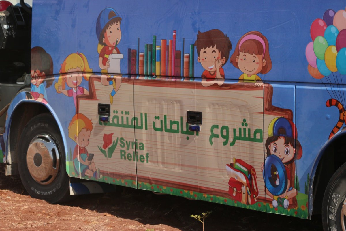 SyriaRelief's tweet photo. Our #MobileLearningCentre travels to camps across #Syria to deliver #education to children who are unable to attend school. Children can socialise, learn and process their psychological trauma in a safe environment.
Help us to get children back to https://t.co/JqfvN9LPRN https://t.co/jxKP8DyvoQ
