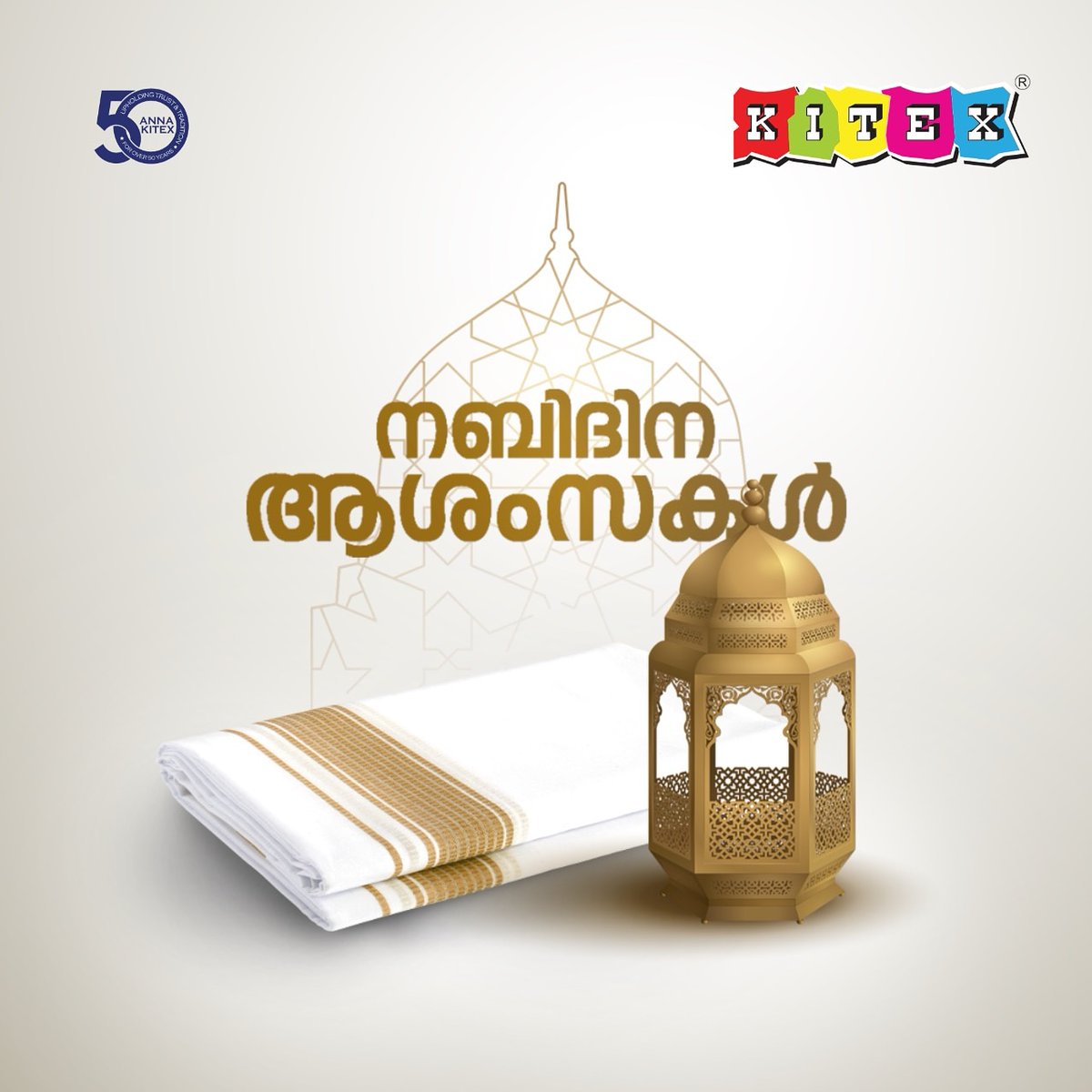 KitexL's tweet photo. Let the true spirit of this occasion fill your heart with joy and fulfillment. 
#celebrate #people #festive #hope #prayers https://t.co/jPrIFKNOMC