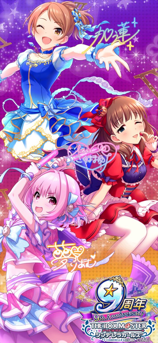 壁紙メーカーのtwitterイラスト検索結果 古い順