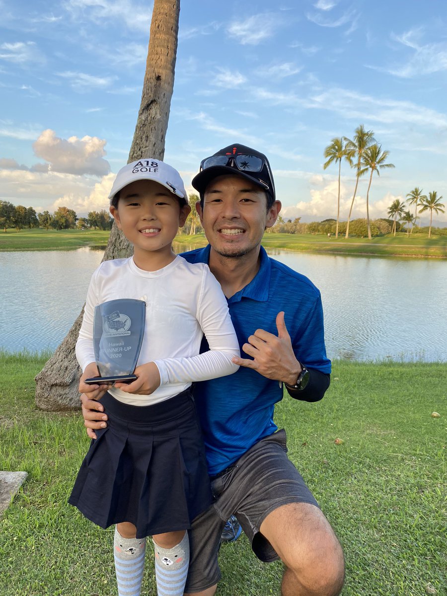 Audrey Fujikawa tweet media