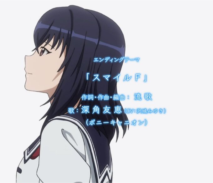 深角友恵生誕祭のtwitterイラスト検索結果