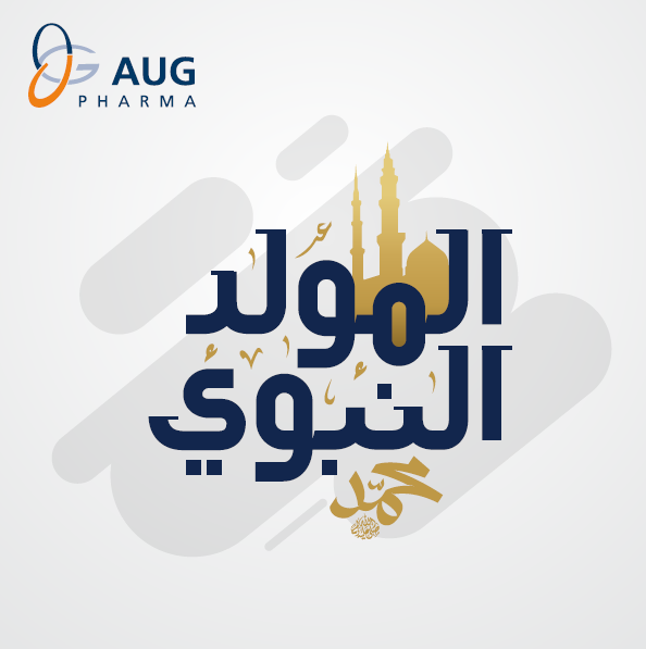 AUGPharma's tweet photo. AUG Pharma wishes you a Happy Mawled Nabawi Day. #Mawlid #AUGPharma https://t.co/SGn0uKgNe8