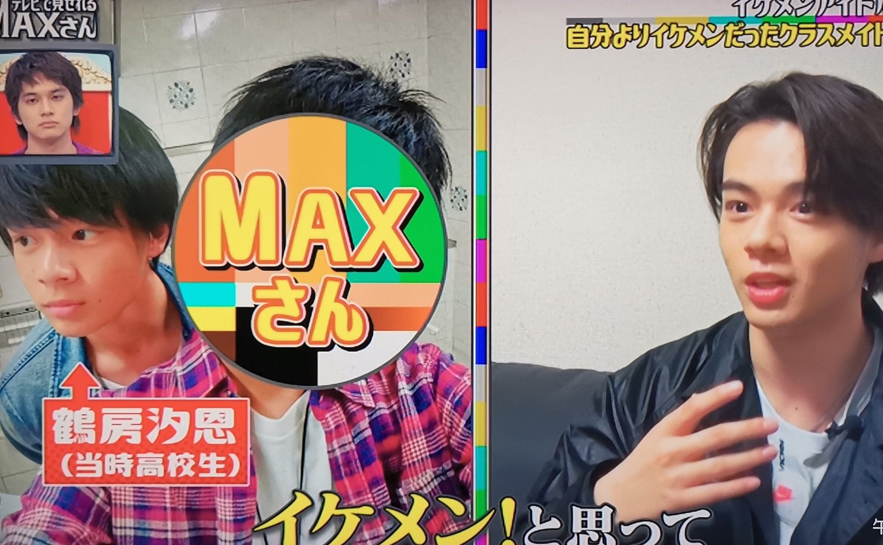 ポテちゃん イケメンがイケメンを紹介してワイプにもイケメンがいてイケメンが親友のイケメンの似ている俳優のイケメンの名前を出して イケメンがイケメンをイケメンって言いながらイケメンを紹介したらそのイケメンの友達のイケメンはとりあえずイケメン