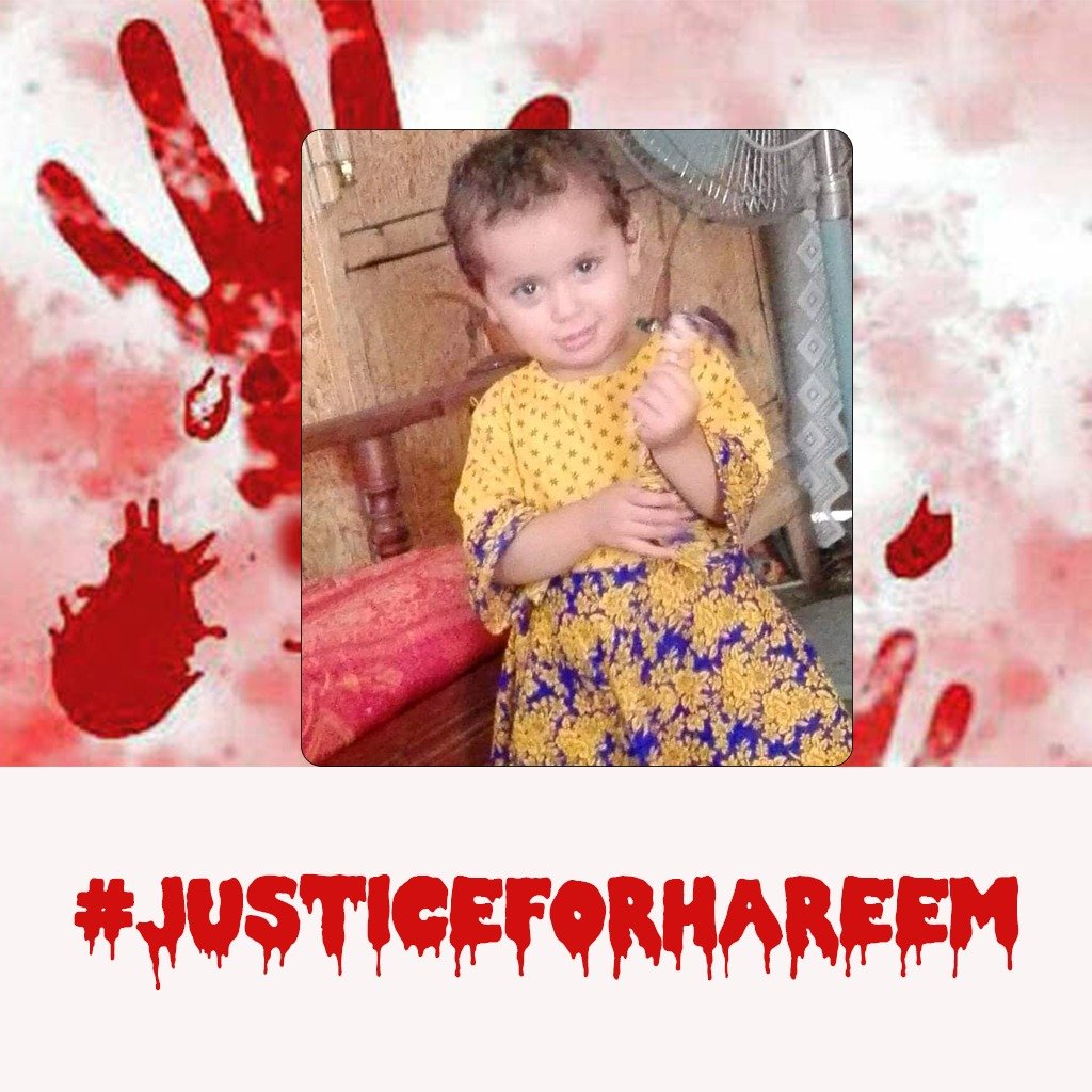 XBCworld's tweet photo. #Sorrydear #HareemShah we are Human but we don't know humanity We strongly demand the hanging of culprits
#JusticeForHareem
#justiceforhareemshah
#JusticeForHareem,
#FranceShameOnYou https://t.co/CKJtF1sey3