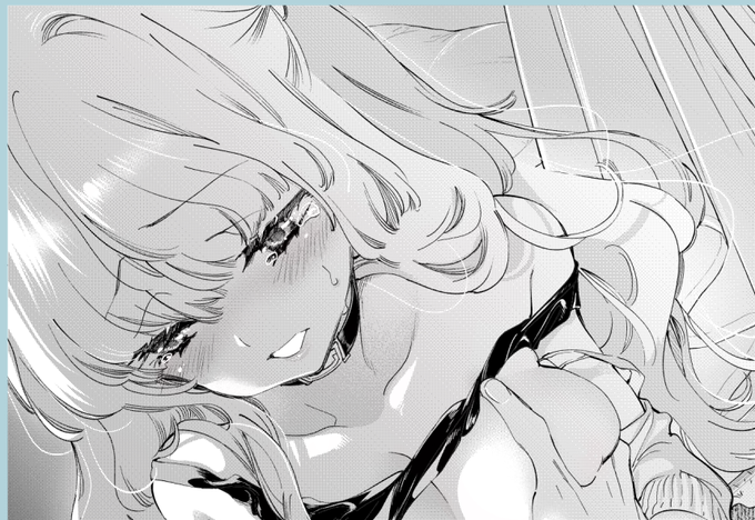 ご視聴ありがとうございましたっ 