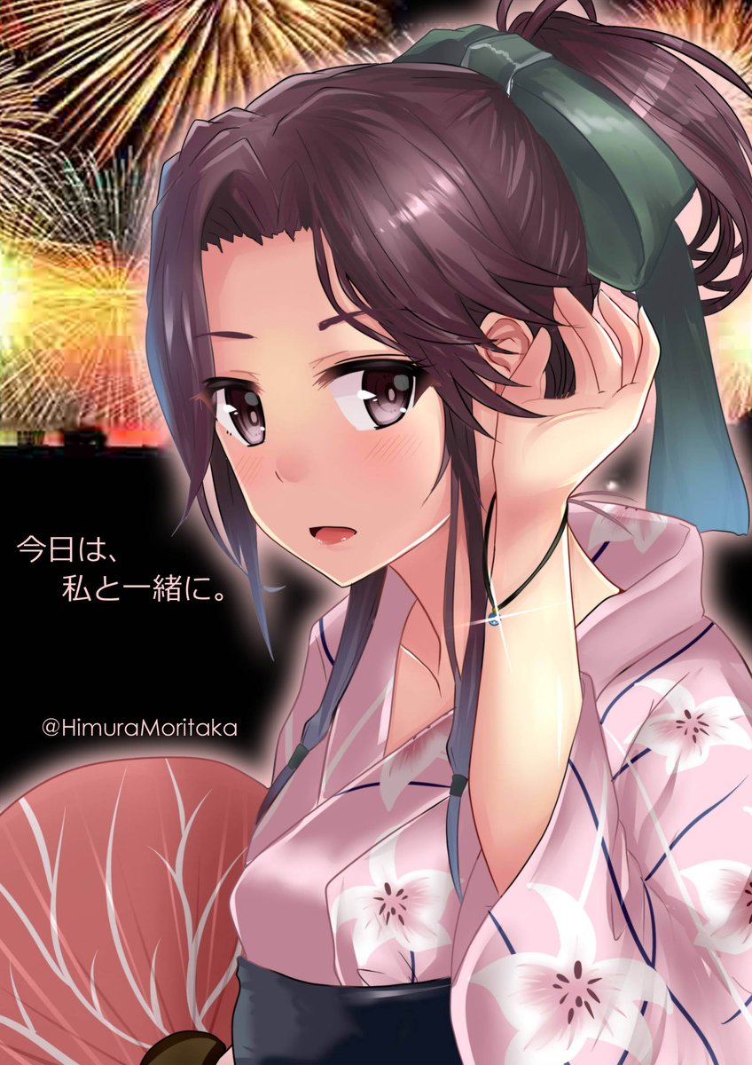 艦これ「今年の神通さんとの思い出は忘れない・・・・
#艦これ 」|火村 モリタカ＠/5月COMITIA144（B51a)/その次は神戸かわさき10のイラスト
