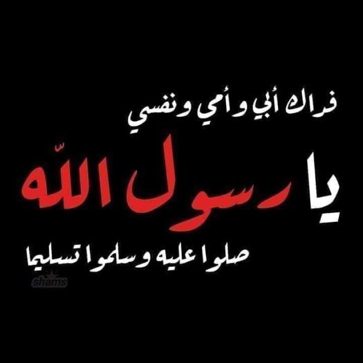 مُـغٓــرّد (@x1hamed) on Twitter photo 
