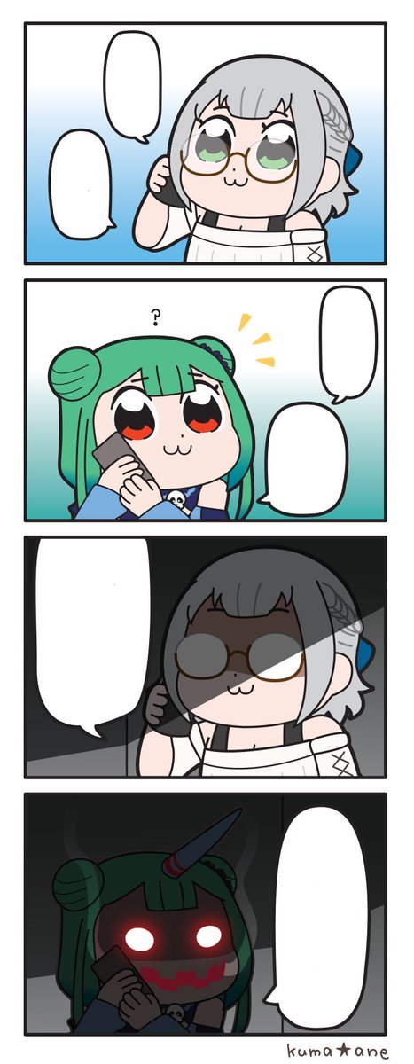 翻訳用です 