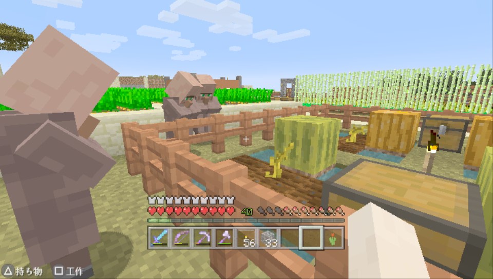 はる Mini Haruka Jp Twitter