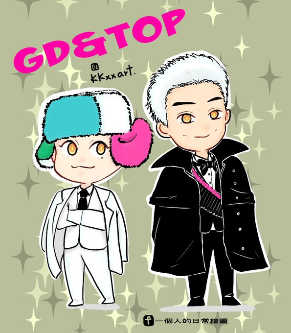 Gdragonのtwitterイラスト検索結果