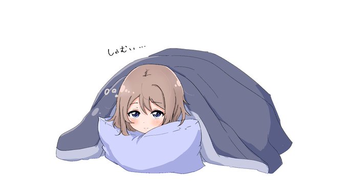 冬は寒がりの渡辺可愛い季節です 