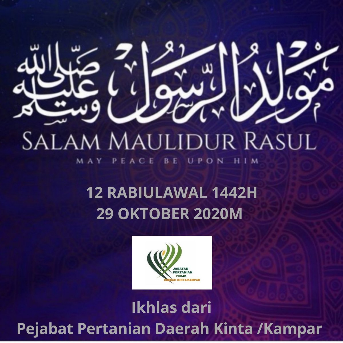 PertanianKinta's tweet photo. Salam Maulidul Rasul daripada warga kerja Pejabat Pertanian Daerah Kinta /Kampar 

Sollu alan nabi.
Allahumma solli ala sayyidina Muhammad.

@siree_sankaran
@myDOA_Perak https://t.co/L9JfqhaVyk