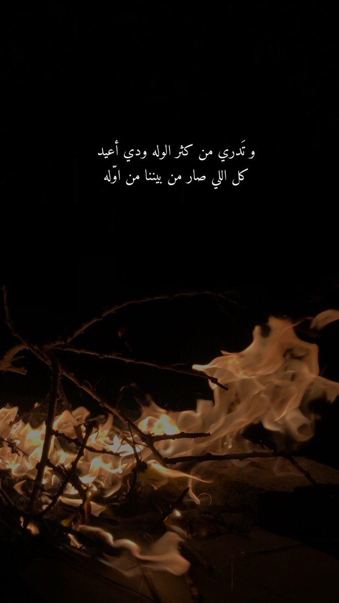غدير السبيعي Gaadeer 5555 Twitter
