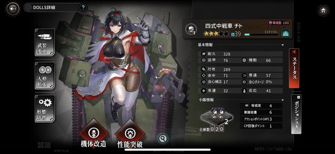 ゆっくり育てのtwitterイラスト検索結果 古い順