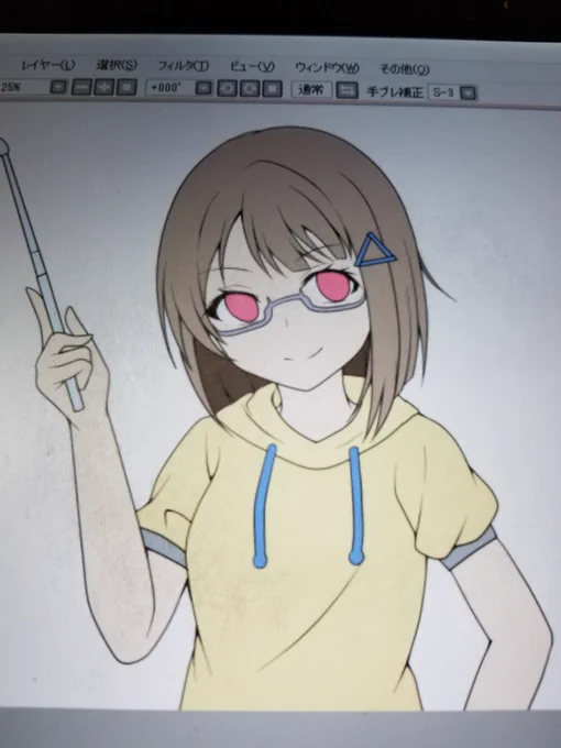 適当下塗り寝ます 