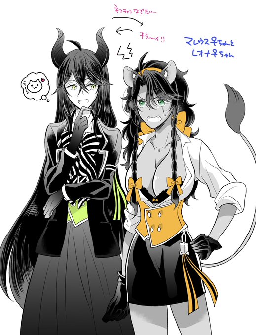 世界線 高画質 のtwitterイラスト検索結果 古い順