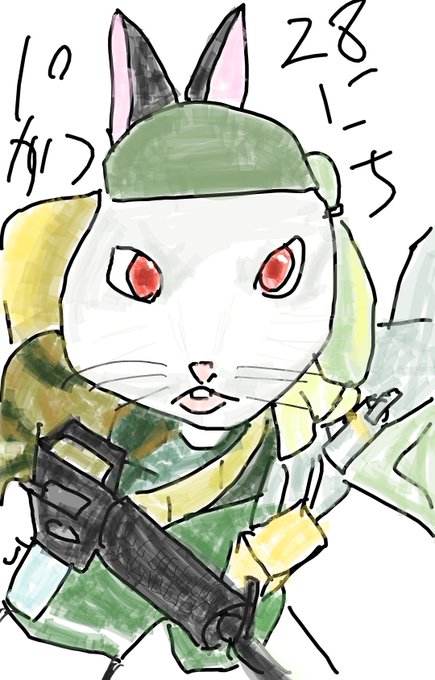 キャットシットワンのtwitterイラスト検索結果 古い順