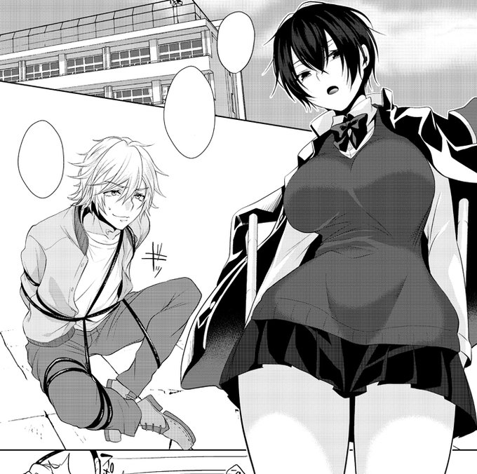 全然間に合いそうにないので後日通販します。。。すみません。。。。。。 