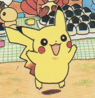 The way Fukuyama Keiko draws Pikachu is just......chiefs kiss! 