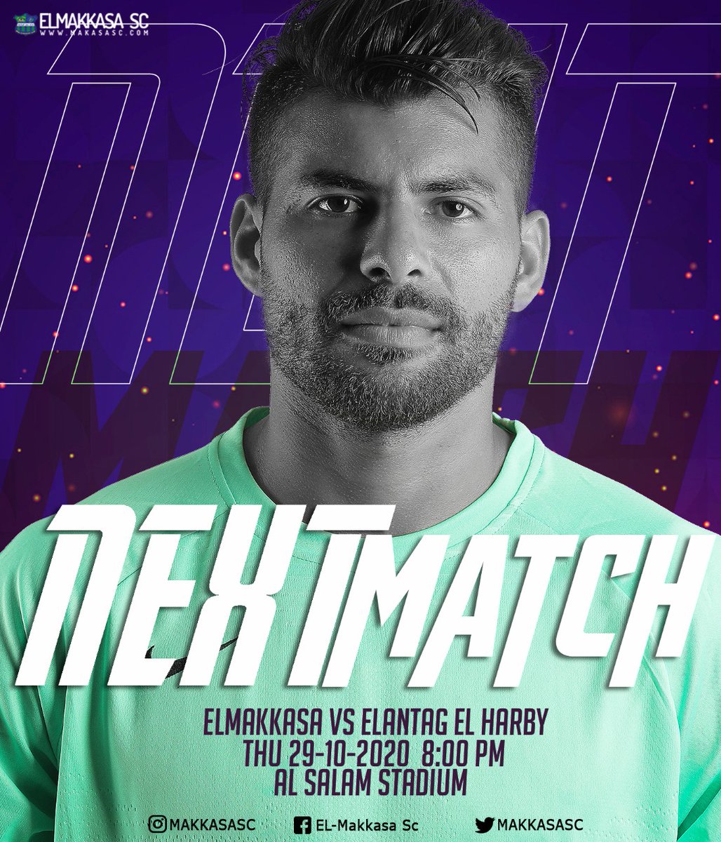 MakkasaSc's tweet photo. مباراة الغد ⚽ 🔥 

#المقاصة 🆚 #الاتتاج_الحربي
🏆 الدورى الممتاز - الجولة الأخيرة
⏰ 8:00 
🏟️ ستاد السلام 

#ElMakkasaSC 🔵 https://t.co/Qrnt4WfmoQ