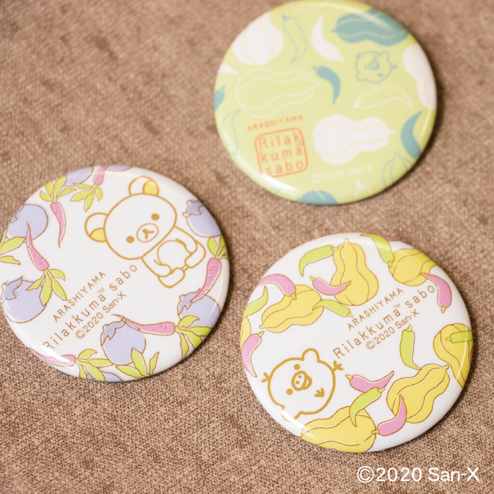 嵐山]定番アイテム、缶バッジやアクリルキーホルダーも京野菜デザイン