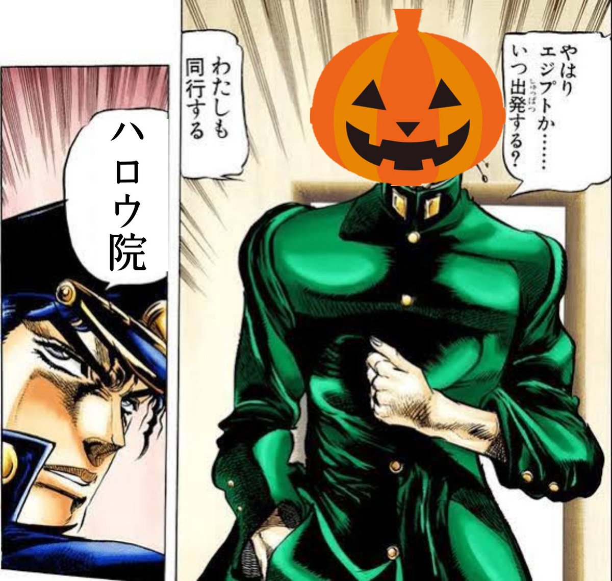 ちゃこちゃこ 更年期を迎えた青年のつらさ Chacochaco M870 さんの漫画 3作目 ツイコミ 仮