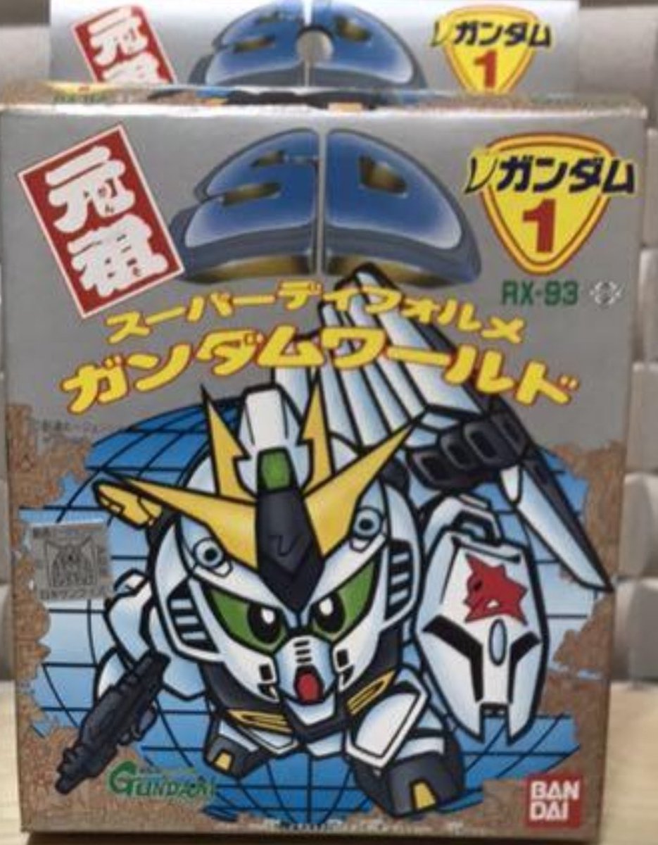 タツヤン サヤメンズ Swmfc会長 On T Reform代表 Withu W会員 拾い画だけどこれかなー 初めて作ったプラモは 元祖sdガンダムが確か最初 で 普通のサイズのはこのnガンダムかパトレイバーだったね お前らの初恋ms晒せ