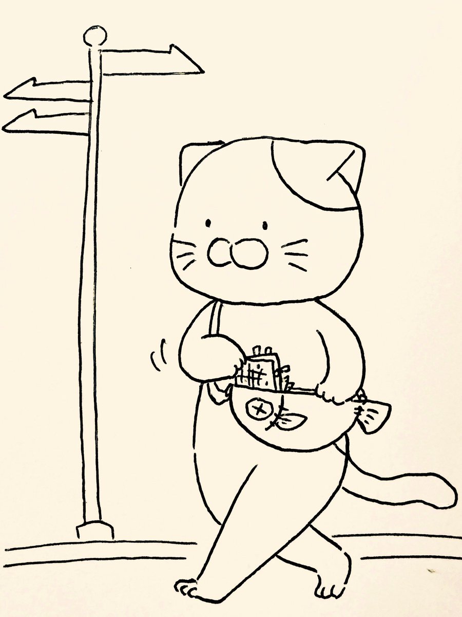 ガイドブックが付箋だらけになって煩わしいので結局閉じてお出かけするネコ 
