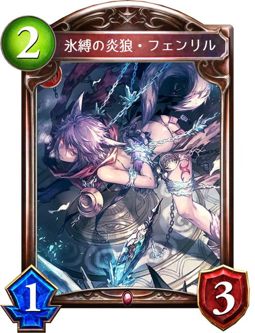 縛のtwitterイラスト検索結果 縛のtwitterイラスト検索結果