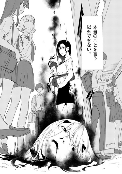 了子さん の最近のツイート 7 Whotwi グラフィカルtwitter分析 了子さん の最近のツイート 7 Whotwi グラフィカルtwitter分析