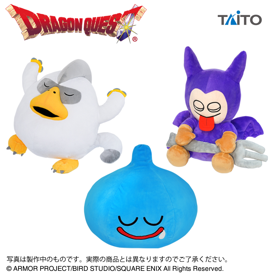 ベビーサタン Twitter Search