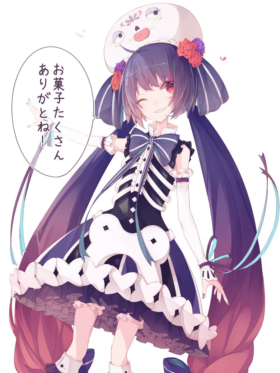 ハロウィン音街ウナちゃん 