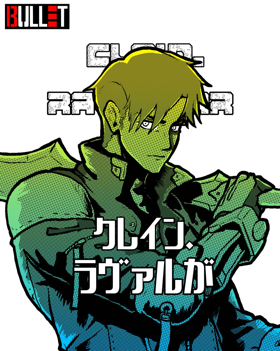 BulletMegazine's tweet photo. #animelover #comicbooks #manga #illustration #characterdesign #mangaart #mangaartist #comicartist #clipstudiopaint #wacom #イラストグラム #絵 #procreateartist #fantasyart #イラスト #characterart #originalcreation #digitlart #knight #armordesign 
#オリジナル #original https://t.co/JoVpWaWEQS