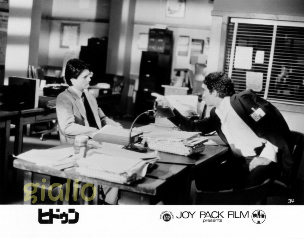 cinemagiallo's tweet photo. ｢ヒドゥン (L'alieno)｣ di Jack Sholder
Vintage Japanese Lobby Card of Jack Sholder's The Hidden
32年前の10月29日はジャック・ショルダー監督の『ヒドゥン』の日本公開日(但し同年同月の東京国際ファンタスティック映画祭に於ける先行上映あり)
#Lalieno #JackSholder #TheHidden https://t.co/QiYoBMflng