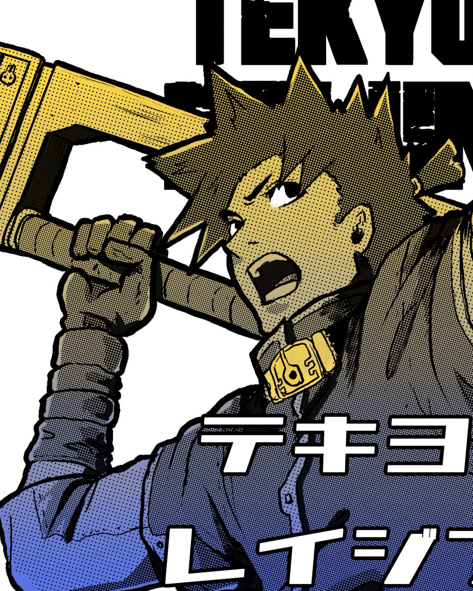 BulletMegazine's tweet photo. #animelover #comicbooks #manga #illustration #characterdesign #mangaart #mangaartist #comicartist #clipstudiopaint #wacom #fantasyart #procreateartist #イラストグラム #イラスト #characterart #digitlart #originalcreation #絵 #originalcharacter #armordesign 
#オリジナル  #マンガ https://t.co/1J8rtjY5jH
