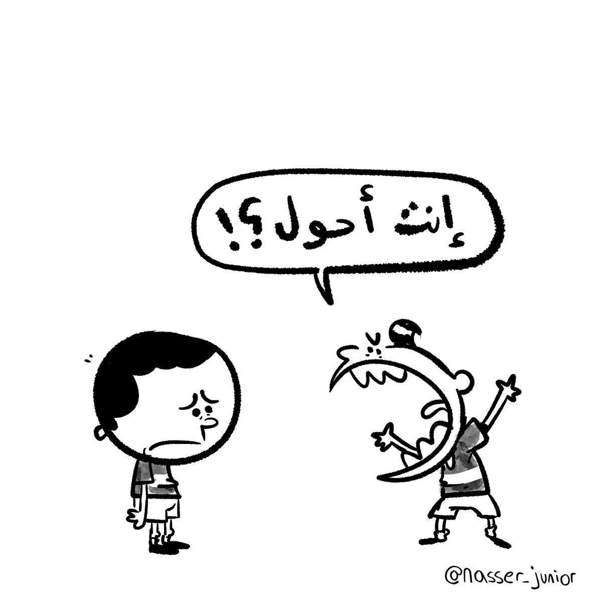 Nasser_Junior's tweet photo. لو ابنك بيلعب رياضة جماعية و مش شاطر فيها, غالبا بيتعرّض للحاجات ديه: https://t.co/D6vx7gkcye