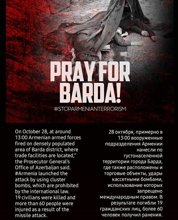 #StopArmenianTerrorism #StopArmenianAggression #prayforbarda #DontBelieveArmenia #PashinyanisTerrorist #WarCrimes #OpenYourEyes <a href="/nytimes/">The New York Times</a>