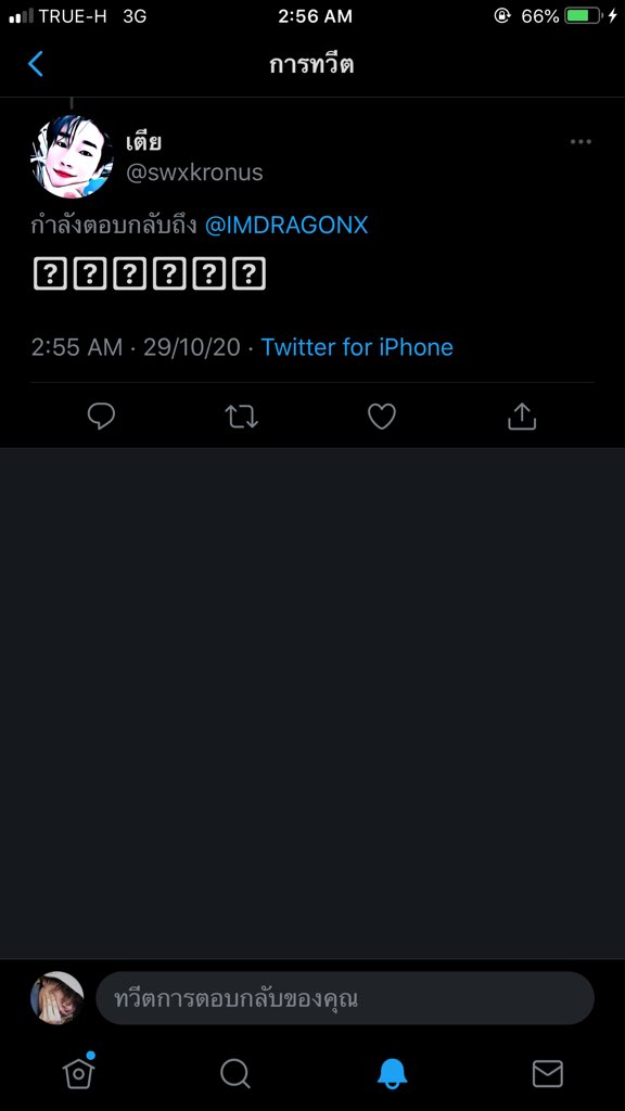 `【 มังกร 】| Close tweet media