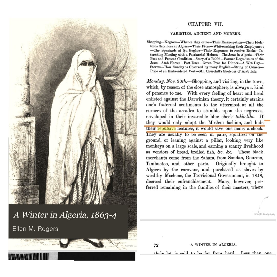 ويظهر لنا الفشل والحقد الفرنسي على الإسلام
فبعدما فشلوا بتعرية المسلمات في الجزائر
لجؤوا إلى تصوير المومسات والرخيصات وحمل تلك الصور إلى فرنسا وعرضها هناك على إنها لنساء مسلمات جزائريات....
فحرب فرنسا اليوم مع الحجاب والإسلام ليست جديدة البتة.
#مقاطعه_المنتجات_الفرنسيه1