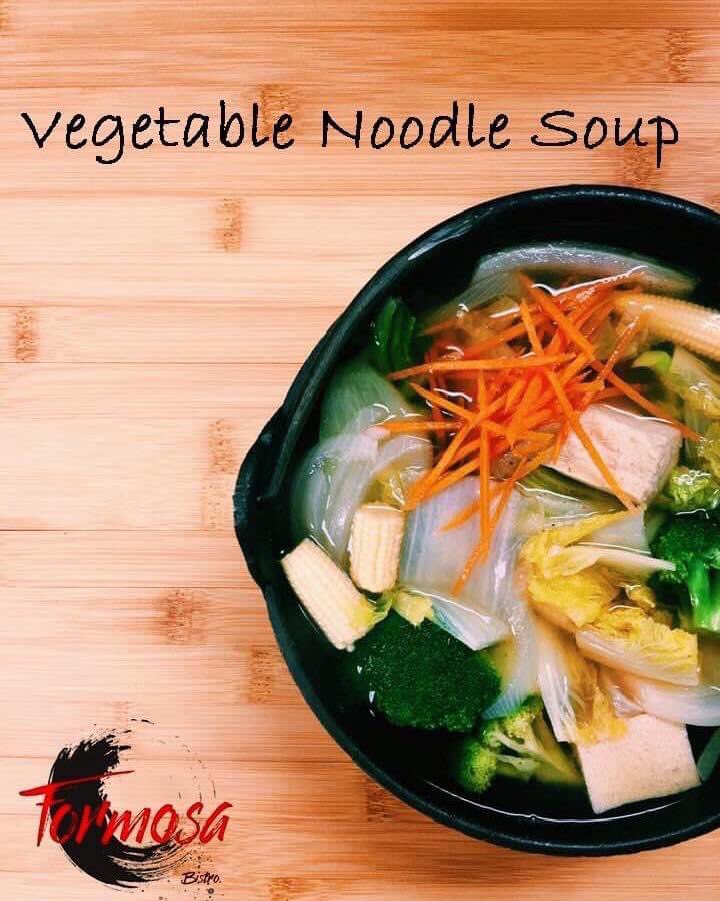 🧑‍🍳Vegetable Noodle Soup

#yeg #yegfood #tasteoftaiwan #formosabistro #noodlesoup #vegetable #vegetarian #udon