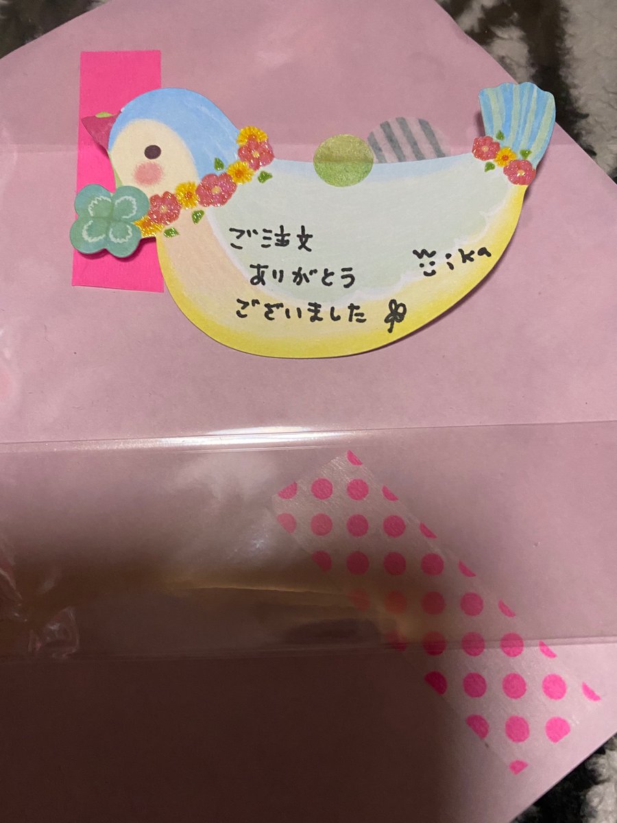 ゴーバンズ ゴーバンズ