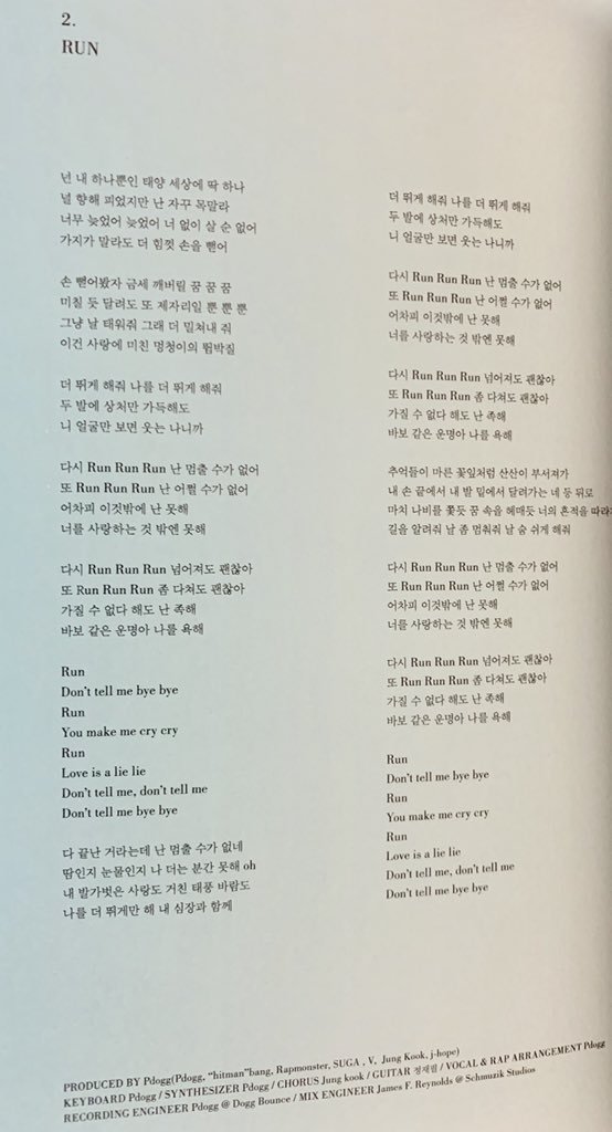 . @BTS_twt album credits usually follow the order: SONG TITLE Producers Songwriters (no distinction between composer & lyricist)When more than 1 artist is credited, there's no rule as to which order must be followed. We don't have information about the criteria  @BigHitEnt uses.