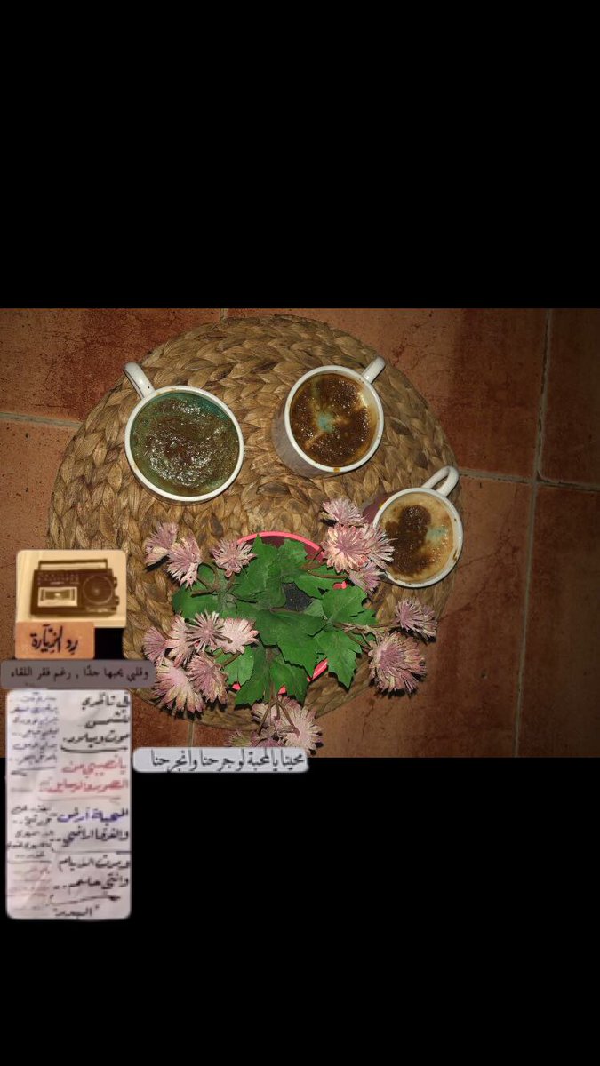 h8893620960's tweet photo. @aahm007 #اديكشن 
تصوير ايش ريكم 💕
حطو لايك وانتم ما تشوفون الدرب بسرععع😂😂😂 https://t.co/IPW7MF27Kv