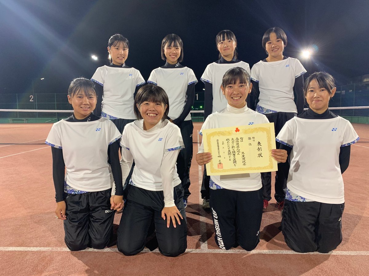 公式 茨城県県北地区ソフトテニス高体連 新人ソフトテニス 大会県北地区予選会団体戦結果 女子団体戦 第1位 多賀高校 第2位 明秀学園日立高校 第3位 日立商業高校 公式 茨城県県北地区ソフトテニス高体連 新人ソフトテニス 大会県北地区予選会団体戦結果 女子団体戦 第1位 多賀高校 第2位 明秀学園日立高校 第3位 日立商業高校
