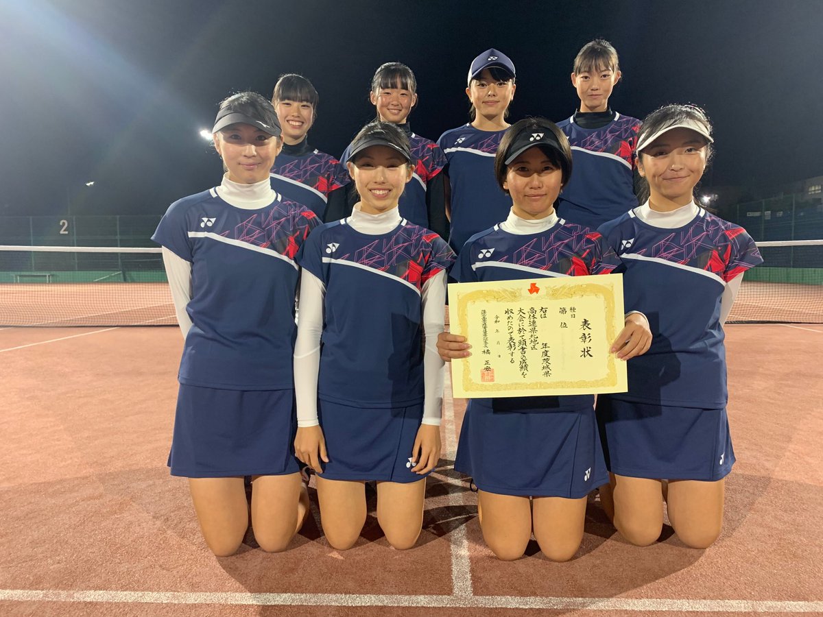 公式 茨城県県北地区ソフトテニス高体連 新人ソフトテニス 大会県北地区予選会団体戦結果 女子団体戦 第1位 多賀高校 第2位 明秀学園日立高校 第3位 日立商業高校 公式 茨城県県北地区ソフトテニス高体連 新人ソフトテニス 大会県北地区予選会団体戦結果 女子団体戦 第1位 多賀高校 第2位 明秀学園日立高校 第3位 日立商業高校