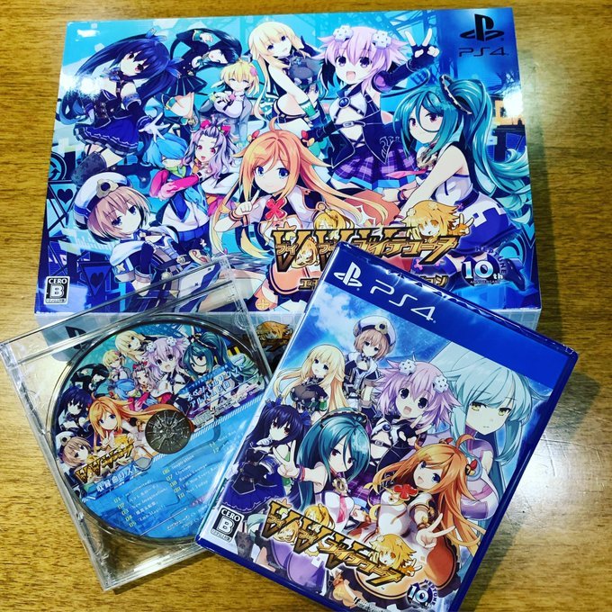 KuchingKing888's tweet image. VVVtune Emotional Limited Edition for PS4 still available here on @playasia 👍Order this action-shooter game now👍 #PS4 #PlayStationApp #PlayStation5 #PS5 #neptunia 
#ネプテューヌ10周年 #10YearsOfNep
#ネプテューヌ #ブイテューヌ #おはようVtuber #Vtuber play-asia.com/vvvtunia-emoti…